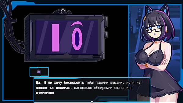 Katherine'_s sexual fantasies